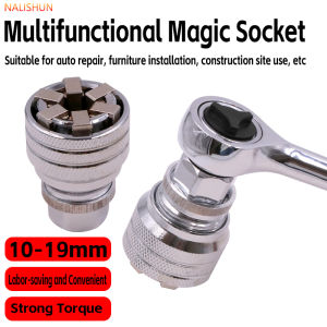 10-19mm Adjustable Universal Socket Head 1 Piece Multi-Functional Electric Drill Ratchet Wrench Universal Auto Repair and Disassembly Socket Tool