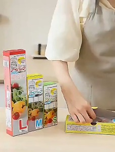 20PCS Food Seal Bags Fresh-keeping Plastic Packaging Bags Reusable Refrigerator Food Preservation