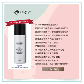 STEMEY DR SYS Callia Renew Cleanser Sensitive Skin Acne Care