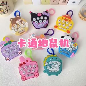 Mini Whack-a-mole Game Toy Sanrio Kuromi Pop It Keychain Machine for Kids