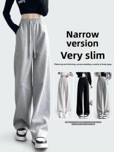 YAYANGREN | High Waist Slim Fit Wide Leg Pants