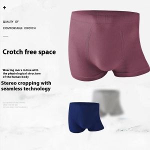 MOLAN Nam thoải mái liền mạch của boxer tóm tắt với tính năng kháng khuẩn và thoáng khí