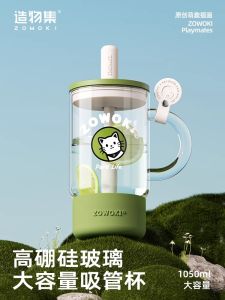 แก้วน้ำแก้วนิ่มความจุขนาดใหญ่พร้อมฝาปิดสำหรับผู้หญิง ดีไซน์การ์ตูน ดินสอขนาดหนา แก้วน้ำสำหรับฤดูร้อน แก้วน้ำสำหรับผู้หญิง