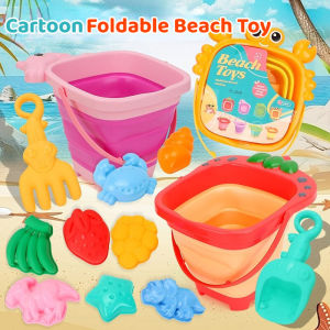 Summer Outdoor Beach Water Play Sand Can Be Folded Beach Bucket Beach Children Toys Sand Digging Shovel Set