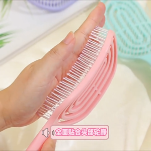 Sikat Rambut 马卡龙大弯蓬松梳子 Hair Comb Curved Vent Fluffy Hair 头皮按摩梳卷发造型梳弧形九排骨梳子 Hair Massage Ribs Styling Cuci Rambut Anti Tangle Hadiah raya ibu isteri bini ramadan majlis jamuan