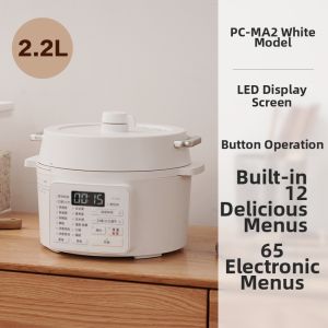I.R.I.S | Smart Multi-Function Electric Pressure Cooker