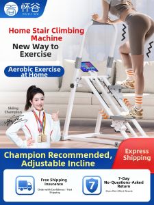 HUAIGU | Multi-function Home Fitness Climbing Machine