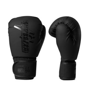 Umay(佑美) | Professional Boxing Gloves for Adults and Children