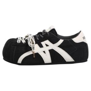 Forever21 | Inner Heel Elevating Cute Chunky Training Shoes