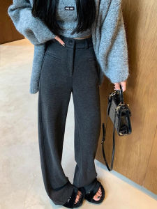 Stylish Niche High Waist Narrow Tweed Culottes