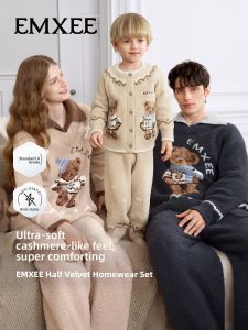 Cocoa Bear Avocado Color Thick Winter Womens Pajamas Set
