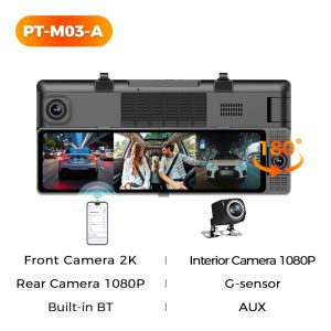 11.26-inch Streaming Rearview Mirror GPS Navi Front 2K Interior 1080P Camera Carplay Android Auto Dash Recorder FM Transmitter
