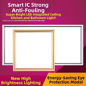 yishujia office | Kitchen Bathroom Embedded Ceiling Light 300x600mm