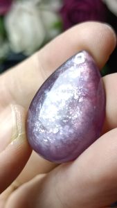 Purple Mica natural crystal pendant 紫祖母晶(也称紫云母质玉)吊坠