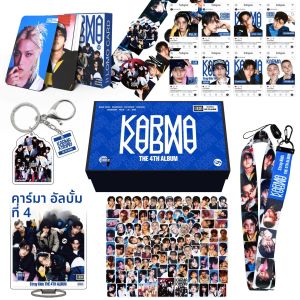 กล่องของขวัญ NWE SKZOO อัลบั้มปกติ KARMA ของที่ระลึกจากวง Han Zhi Cheng สติกเกอร์แบรนด์ การ์ดขนาดเล็ก เชือกแขวน ชุดของขวัญ