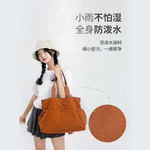 Water-Resistant Large Capacity Tote Bag Double Shoulder Bag Lightweight Commuting Bag for Class And Outing Youth Nylon Fabric