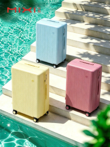 Mixi | Durable Thick Travel Carry-on Luggage