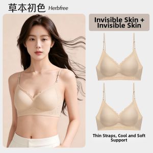 Invisible Summer Bras Thin Gather Seamless Breathable Cooling