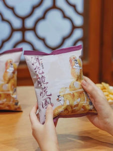 Fashionable Crispy Onion Rings Spicy Flavor Puffed Snacks Tea Colorful Tea Leisure Biscuits Snacks from Fujian China 25g Bag