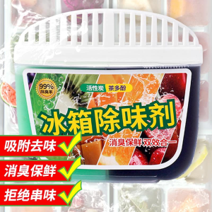 WE 3746 = 冰箱双效除味剂 Refrigerator dual-effect deodorizer ☞ 120g