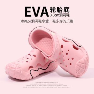Jieliya 2025 New Mens Summer Outdoor Wear Anti-slip Headed Clogs Soft Bottom Sensation Beach Slippers Comfortable Home Shoes
