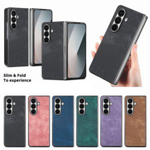 Case For Samsung Galaxy Z Fold 8 Ultra 8/7/6. TP-Brown | Ultra-Thin Hard PC Scratch Resistant Anti-Fingerprint Skin Friendly Leather Slim Case for Galaxy Z Fold8