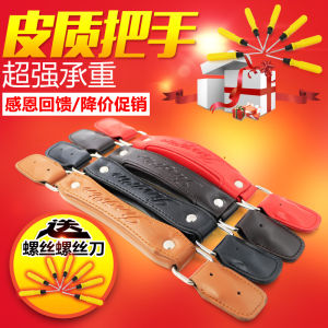 Suitcase Trolley Handle Handle Luggage Handle Handle Accessories Suitcase Trolley Case Accessories Luggage Accessories