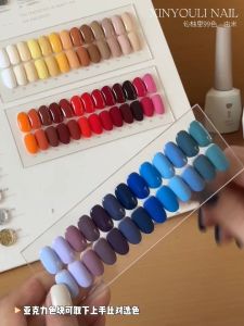 XinYouLi Full Set 99 color Gel Set 12ml伈柚里99色甲油胶美甲开店专用网红流行爆款彩虹糖冰透胶拓客套装free color chart Jelly classic color glitter