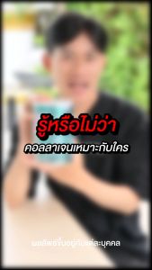 DR G Collagen DIPEPTIDE คอลลาเจน ไดเปปไทด์ สูตรแม่มี๊ 1 กระปุก 200 กรัม