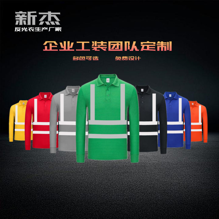 Long Sleeve Reflective T-Shirt Eco-Friendly Cotton Construction Site Engineering Workwear Safety Protection Clothing