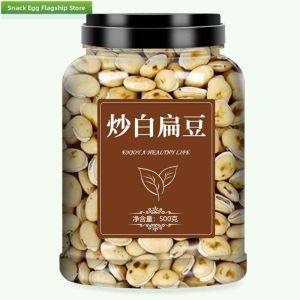 Freshly Roasted White Kidney Bean and Jobs Tears Soup Ingredients