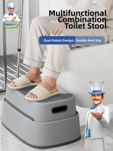 SHIJIA | Foldable Thickened Toileting Step Stool