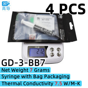New Thermal Grease GD-3-BB7，7g Sachet (with Gift Included) - 7.5W/m-k Suitable for CPU Graphics Card/IC/LED