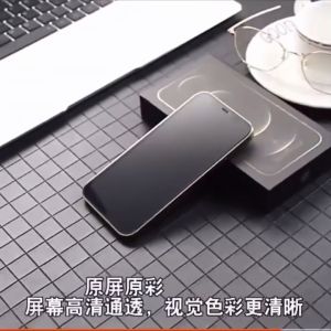 100D Full Cover Matte Soft Ceramic Film For iPhone 11 12 13 14 Pro Max XS Max iPhone 15 Pro Max XR X 6 6s 8 7 Plus SE 2020 SE2 14 15 Plus Anti-Spy Privacy Ceramic Soft Film Screen Glass Protector Anti Fingerprint Screen Protect Films