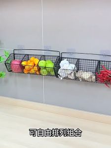 1/2/3 Grids Wall Mounted Storage Rack Kitchen Storage Rack Onion Ginger Seasoning Storager Basket Kitchen Shelf