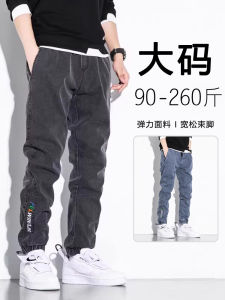 Mens Fleece Lined Elastic Waist Jeans Casual Winter Cargo Pants Loose Fit Trousers with Drawstring And Multiple Pockets