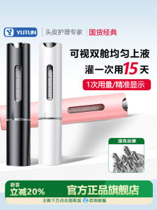 Topical Medication Delivery Device 1ML Rollerball Massage Hair Dye Application Tool Non-Electric Hair Care Equipment