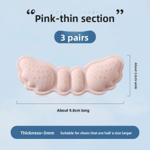 ZUYINBULUO | Foot Size Adjustment Insoles for Heel