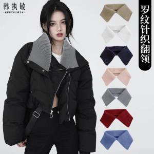 ปลอกคอปลอมแบบหนาสำหรับผ้าฝ้าย เสื้อคลุมขนสัตว์ เสื้อสเวตเตอร์ ป้องกันการเปื้อน ปลอกคอแบบรัดขอบ สำหรับฤดูหนาว