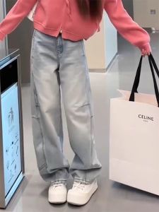 Quần Jeans Denim Ống Rộng Cạp Cao Cho Nữ Mùa Xuân Thu Đông Quần Dài Dài Đến Sàn Kiểu Dáng Dứa Cho Người Nhỏ