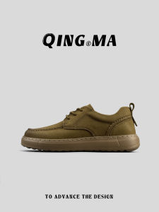 QING_MA | Retro Slip-resistant Comfortable Lace-up Thick Sole Casual Shoes