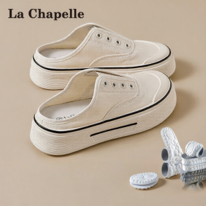 La Chapelle | Easy Wear Womens Half Slippers Canvas Shoes