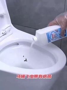 SAVELIVING 1L sewer insecticide small flying insects kill toilet toilet pipe anti-flying insects moth midges  (ONLY WEST MALAYSIA)