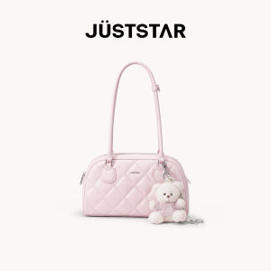 Just Star | Niche High-end Underarm Bag