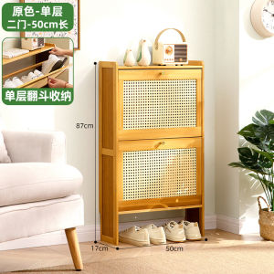 Ultra-Thin Multi-Layer Shoe Rack Indoor Simple Space Saving Home Entrance Shoe Shelf New 2024 Popular Household Storage Organizer