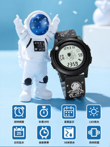 นาฬิกาข้อมือไฟฟ้าสำหรับเด็กและเยาวชน นาฬิกาผู้ชายและผู้หญิง นักเรียนมัธยมต้นและมัธยมปลาย เทคโนโลยีสปอร์ต นาฬิกาแบบดิจิตอล