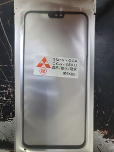 Kính ép liền keo Honor 9X Lite zin new