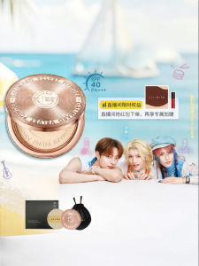 GALIMARD | Phấn Phủ Che Khuyết Điểm Lâu Trôi Chống Nắng 15.5g