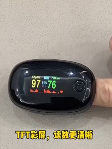 Nadi Jari Mudah Alih LED Oksimeter M70C Tepat & Pantas Spo2 Membaca Monitor Oksigen Meter