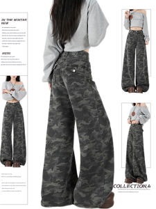 กางเกงยีนส์ขากว้างทรงหลวมสไตล์ย้อนยุคสไตล์อเมริกันสำหรับผู้หญิง กางเกงขายาวทรงตรงทรงสลิมฟิตสำหรับฤดูร้อน